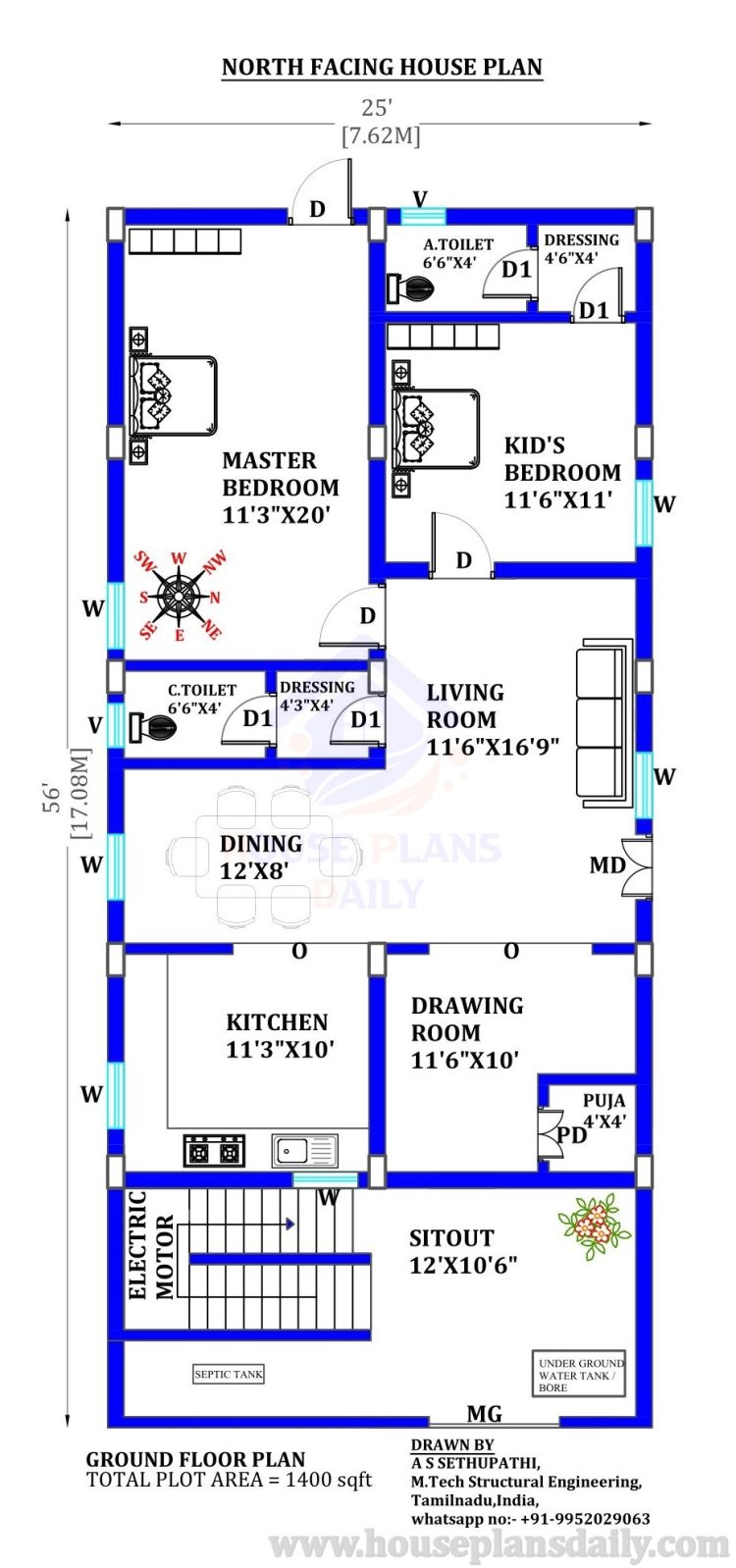2 bhk house plan with vastu